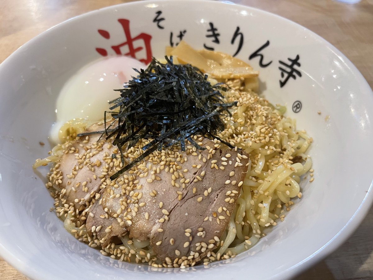 511keisuke's tweet photo. ラーメン道
岸和田市 きりん寺 https://t.co/rA5HTAWQRa
