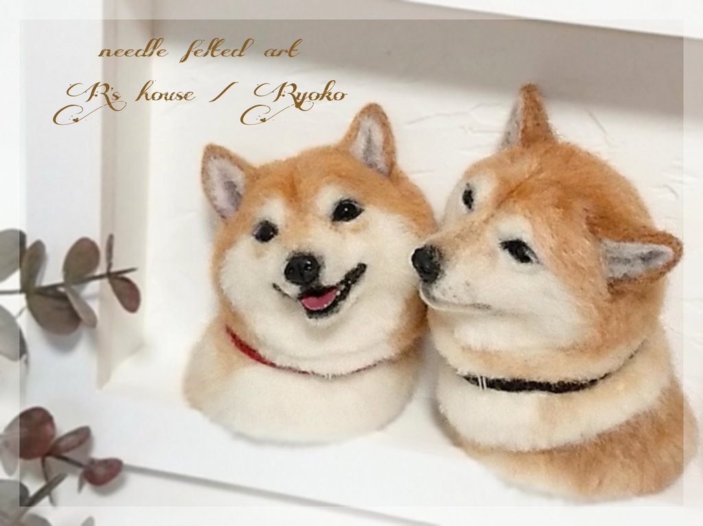 needlefeltedart's tweet photo. 4月8日は、#柴の日 だそう💡

以前、制作した羊毛フェルト 柴kunズ🌿✨️🐕️🐕️🌿

#羊毛フェルト #しば犬 https://t.co/wuRas9uO1o