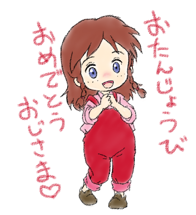 #お気に入りの絵は何度再掲しても良い 