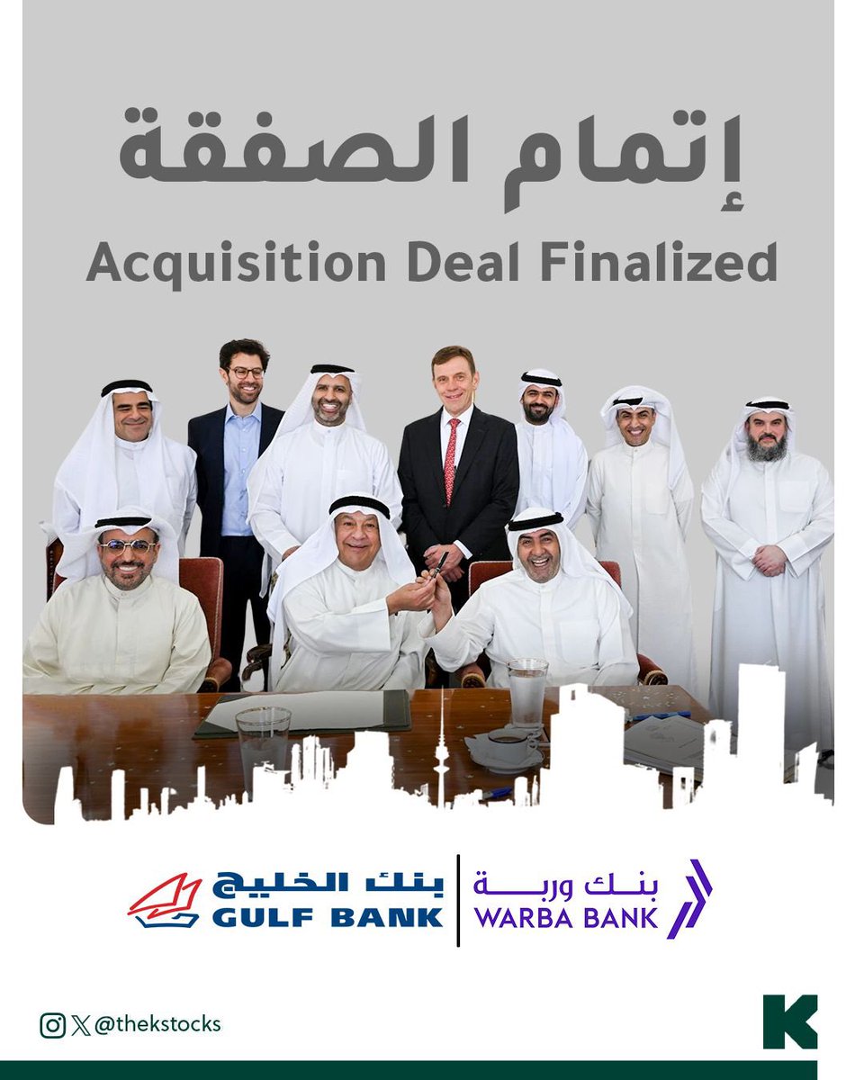 Thekstocks tweet media