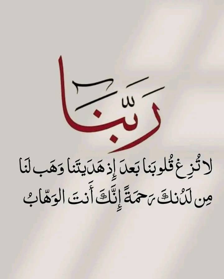 *يمنية وافتخر* (@soso00474224) on Twitter photo 