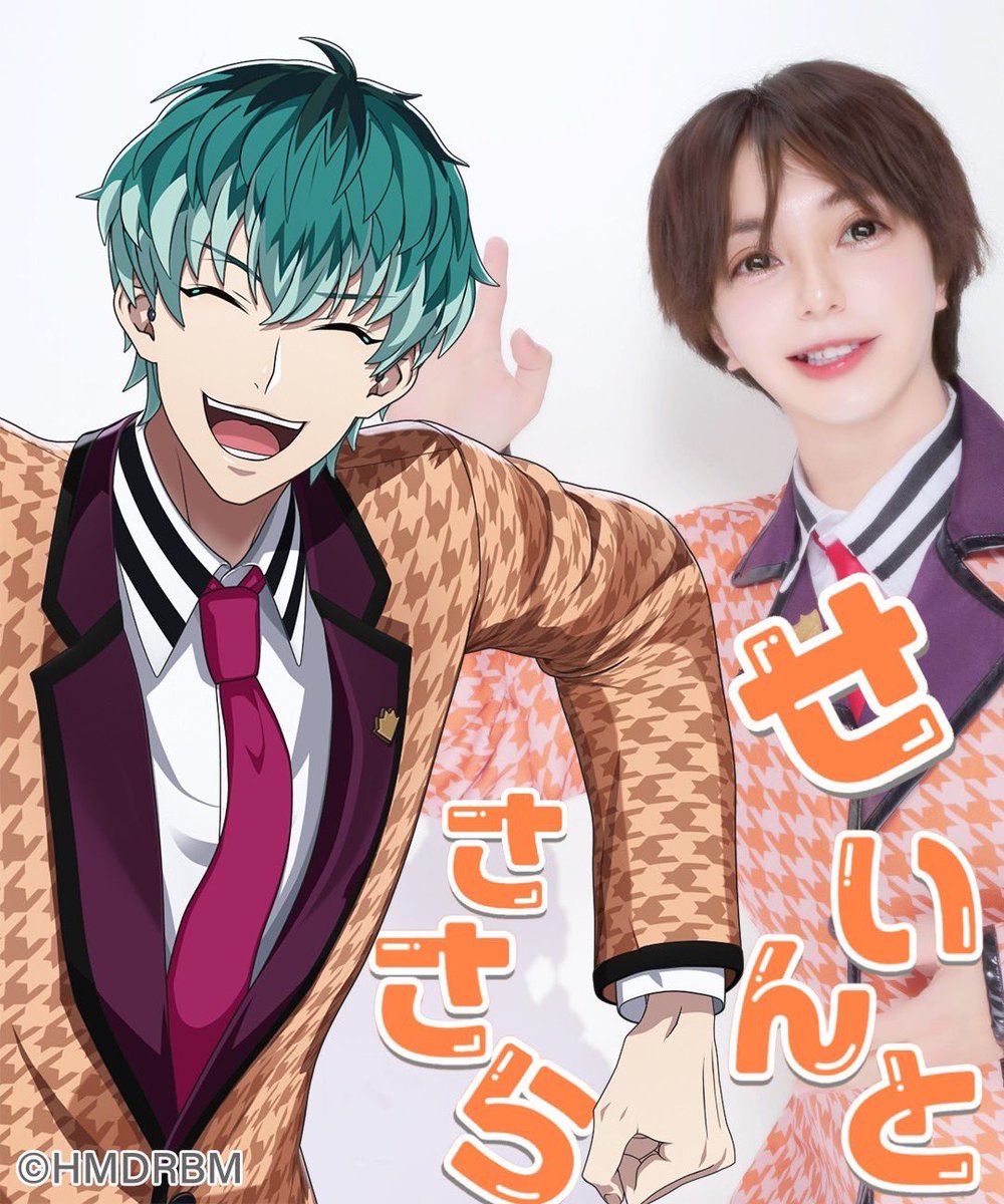 Poop_Okn's tweet photo. ハイサーイ👋
ぽってかすーのセイントです！
今回の動画は僕たちが好きな　#ヒプノシスマイク のプリクラコラボを撮って来ましたー！

僕の推しの簓とプリクラ撮れて幸せ死にしそうでした笑
左の画像が3月に撮ったやつで
右の画像が2年前のプリです笑

#沖縄
#どついたれ本舗 
https://t.co/if1b1YuNIP https://t.co/ri5l4hxMZq