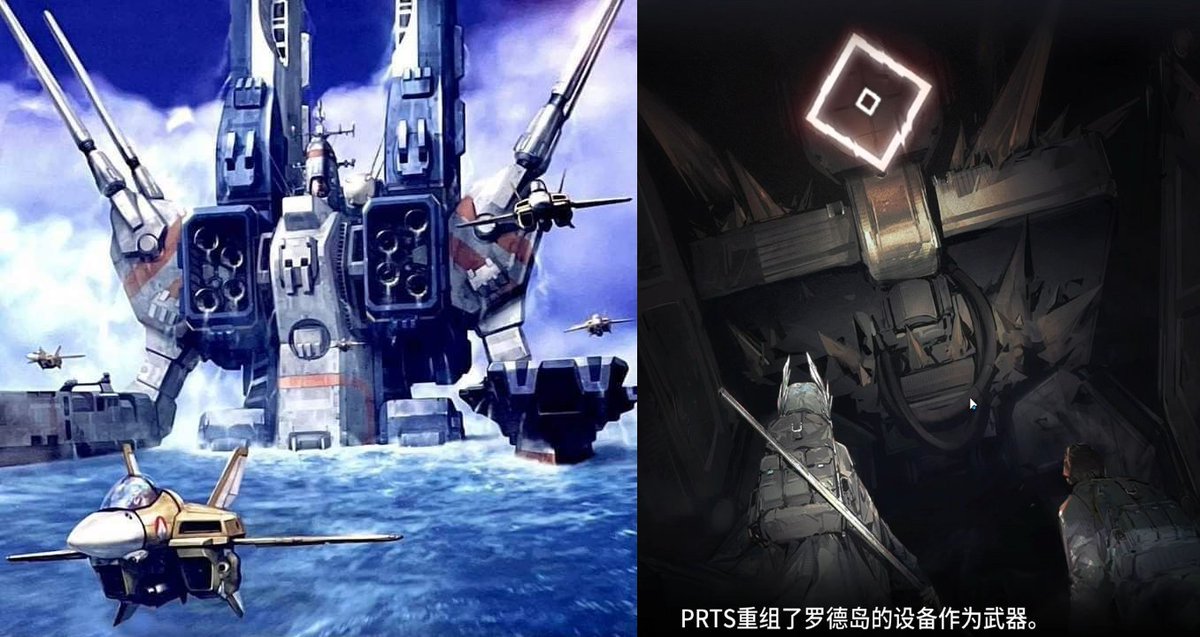 TwilledWave tweet media