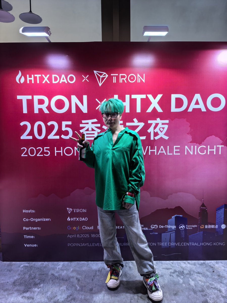 btc69040's tweet photo. #HTXDAO_TRON香港之夜和Justin一起上Forbes 
crypto每天都要绿起来 跟地表最强90后孙哥一起上福布斯@sunyuchentron @HTX_Molly https://t.co/Lqsh6aWQV5