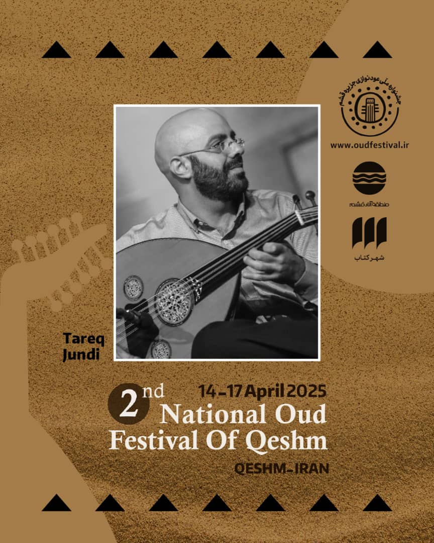سعيد جداً بالمشاركة كعضو لجنة تحكيم في مهرجان العود في جزيرة #قشم #ايران 
كل التوفيق لجميع المشاركين 
#إيران #عود #موسيقى #Oud #Ud #Music #Tareqjundi #طارق_الجندي #iran