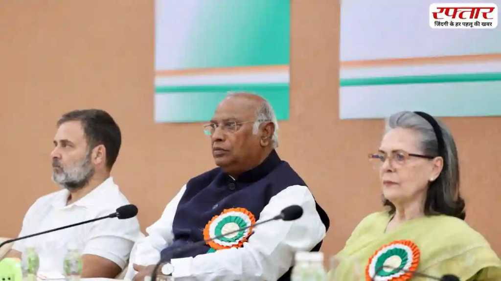 raftaar's tweet image. अहमदाबाद में हो रही कांग्रेस CWC की बैठक में खरगे बोले-&quot;RSS की विचारधारा के खिलाफ थे सरदार पटेल&quot;

विस्तार से पढ़ें, यहां क्लिक करें👉 raftaar.in/news/national/…
#CongressCWC #MallikarjunKharge #SardarPatel #RSS #AhmedabadNews #PoliticalDebate #IndianPolitics #CongressVsRSS #Breaking