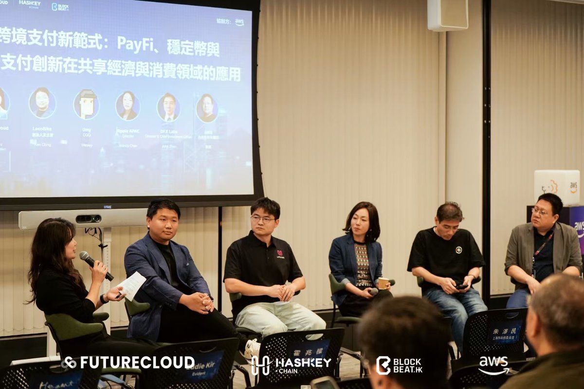 BlockbeatHK's tweet photo. ๐ The RWA Hong Kong Summit was a powerhouse of activity: inspiring keynote speeches, engaging leadership panels, strategic partnership signings, and lively roundtable debates! ๐
Over 10K+ viewers tuned in via livestream โ amplifying #Web3 innovation! #RWA #BlockbeatHK #SPARKPay https://t.co/tqwDq2xjd8