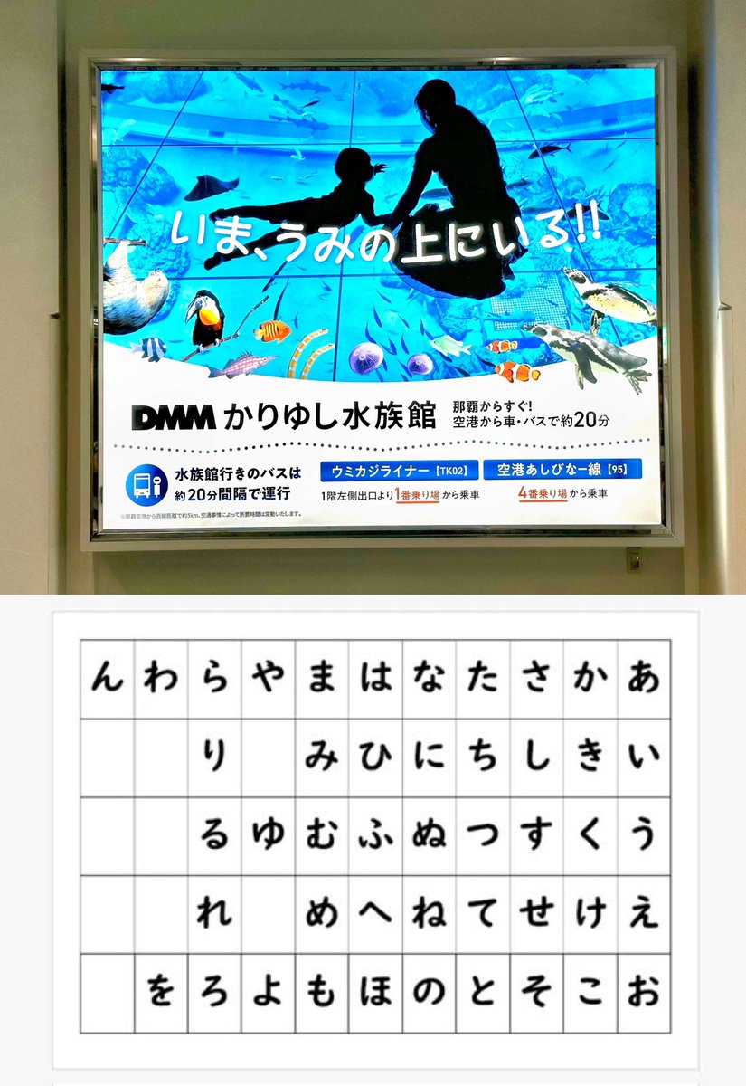 松丸 亮吾 🍥 tweet media