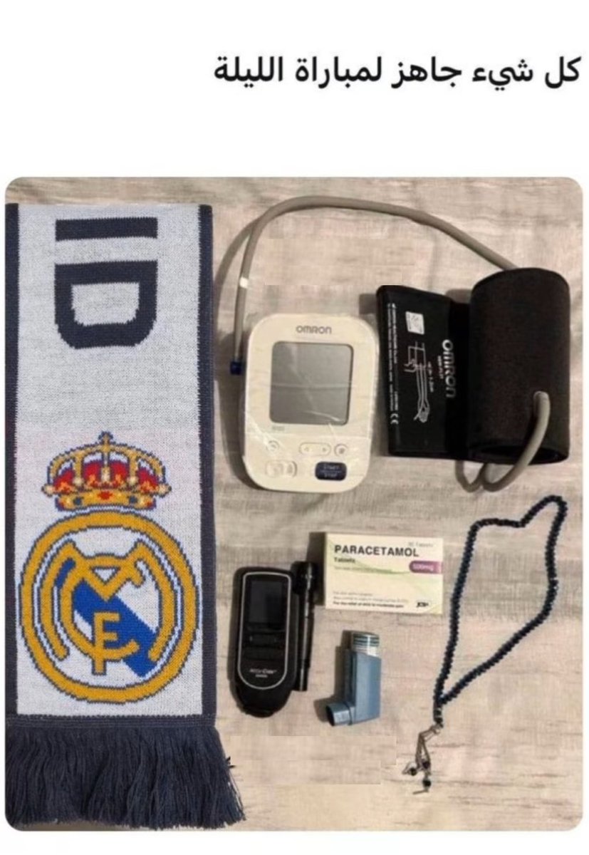 3bdullah_300's tweet photo. #ارسنال_ريال_مدريد
#دوري_أبطال_أوروبا https://t.co/qdwCfyPdoH