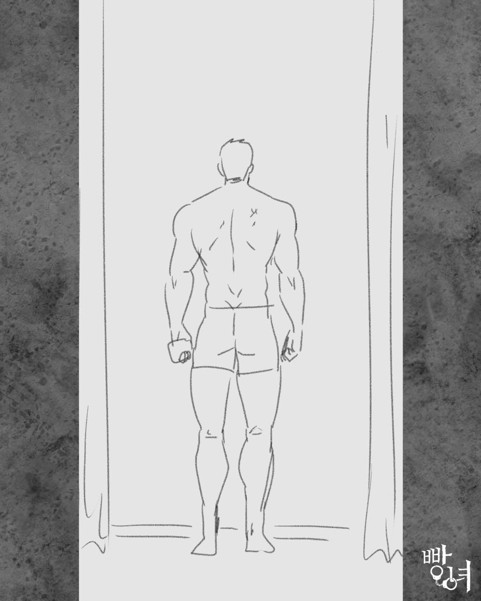 '빵녀 (Girls In Prison)' 101화 콘티