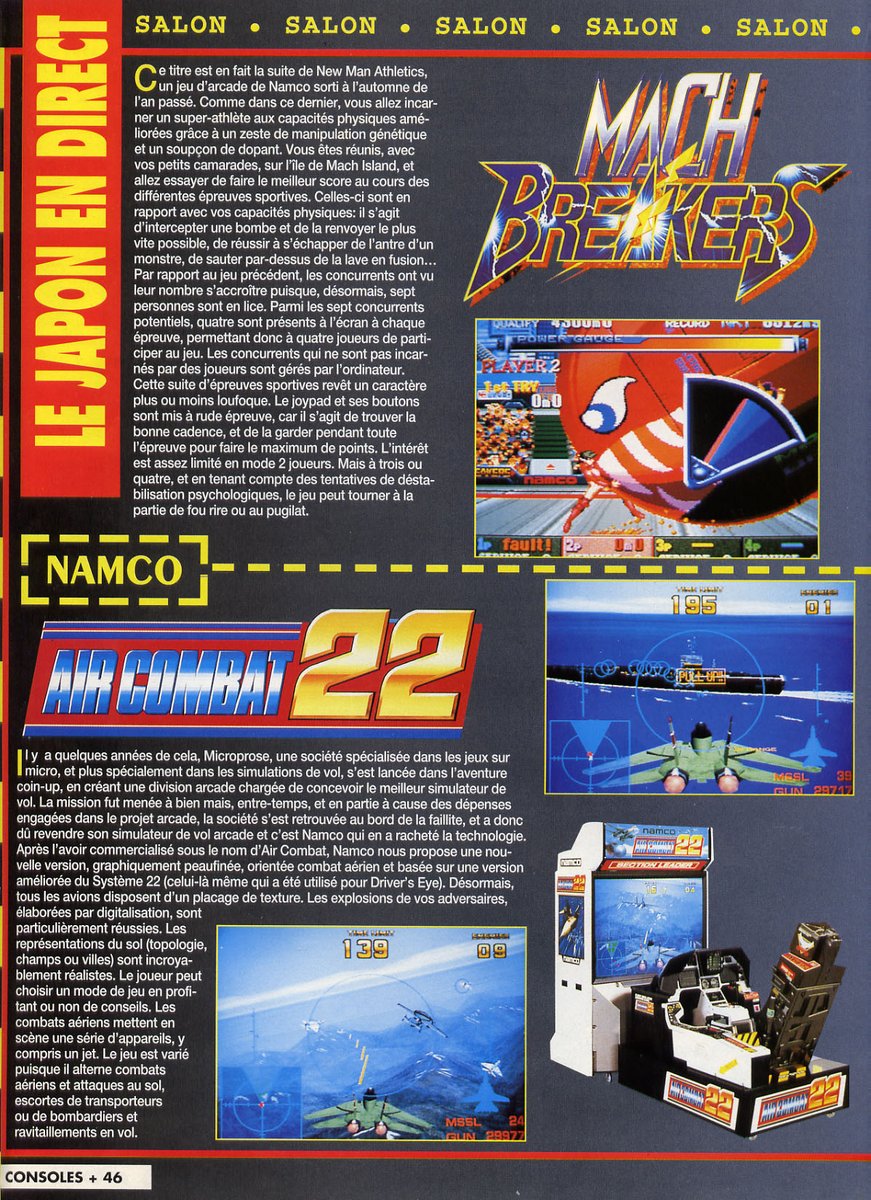 AllmightoFranky's tweet photo. On reste au japon mais on démarre le reportage sur le salon AOU 95 à Tokyo,salon dédié à l'arcade!! On découvre le stand #Namco avec #TheOutfoxies,#AlpineRacer,#MachBreakers et #AirCombat22!! 4/5 https://t.co/KLpSGAqIjS