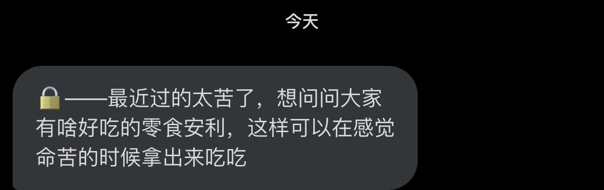 跑调的毕加索 tweet media