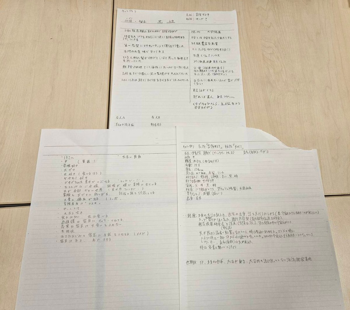 k_bunken's tweet photo. 今日は体験入部1日目でした!!

そして、なんと新入生が6人も来てくれました〜!!🥳👏🎉めでたい!!

今日の創作活動はキャラ作りでした！ 「長所:冒険好き  短所:大げさ」というお題の下、多種多様なキャラクターを創作しました🤗🤗

 #春から甲南
 #春から甲南大学
 #甲南大学文学研究会 https://t.co/ci7rVGnTA9