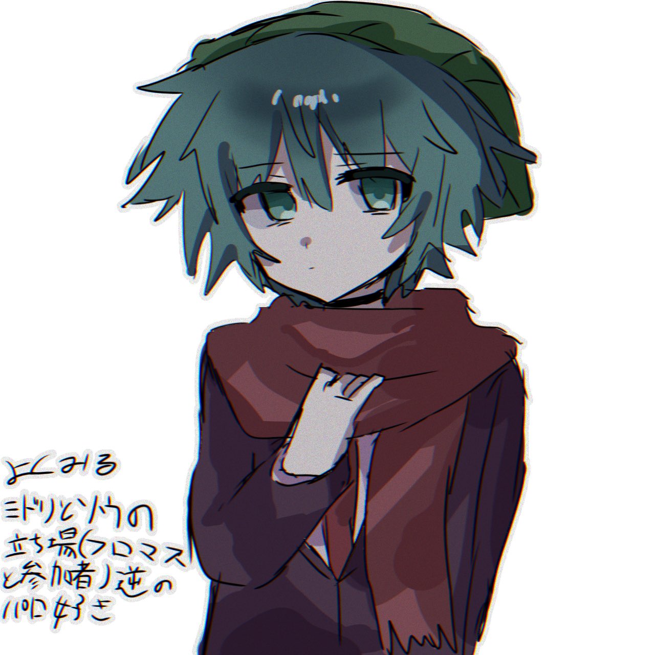 きのこ🌱🧣4/2新刊通販中💚💙 (@kinokopipo1) / X