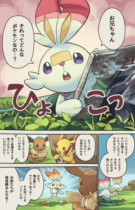 (5/8) 