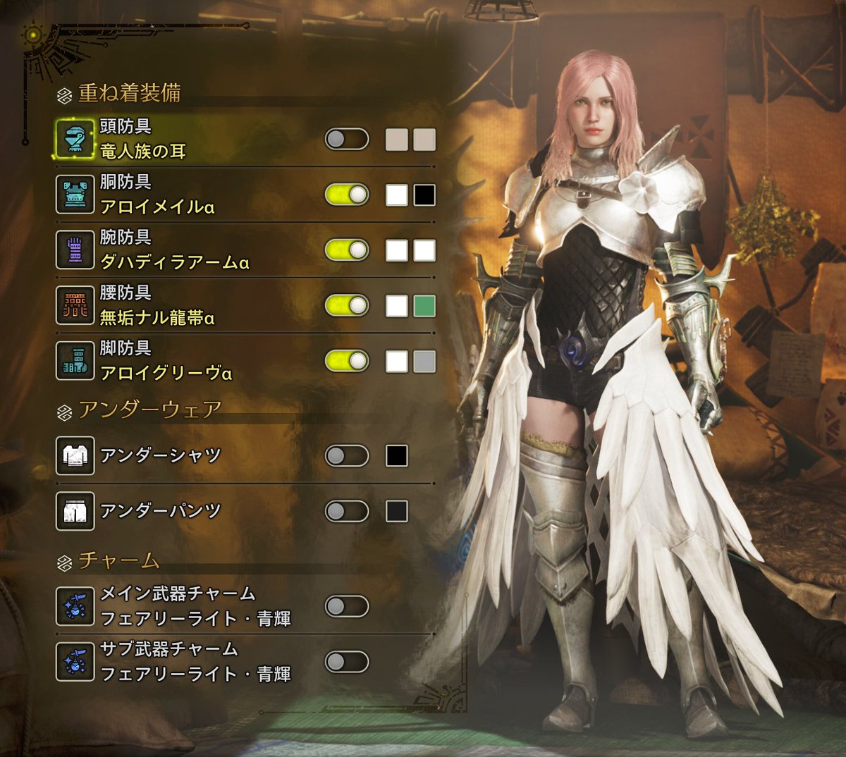 oshiruco0465's tweet photo. モンハンワイルズ重ね着
FF13-2 より
女神の騎士 ライトニング

「前だけ見てろ」

ゾ・シア腰がいい仕事をしてくれました
#モンハンワイルズ #MHWilds #重ね着コーデ #モンハン重ね着 https://t.co/FyhJTCCrAj