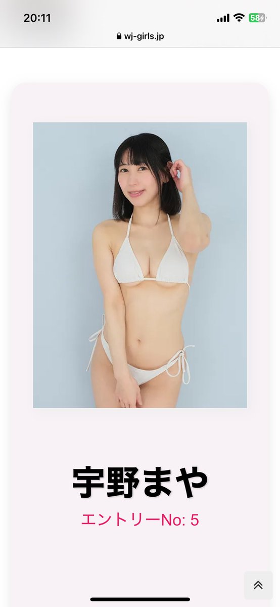 mayaya_mayaya_'s tweet photo. みんな沢山動画観てくれてありがとう💌
公式ホームページでも私の所にいいね👍ボタンがあるので是非押して下さい❤️

↪︎ https://t.co/0UpLgrx3ar

アピールポイントとして1いいね👍で300ポイントになります՞ ̳o̴̶̷̤  ̫ o̴̶̷̤ ̳՞

変わらず動画もみんな高評価ボタン押して応援📣してね🫶
動画🎥↪︎ https://t.co/vVNDLJE7Ns

#WJガールズオーディション #グラビア