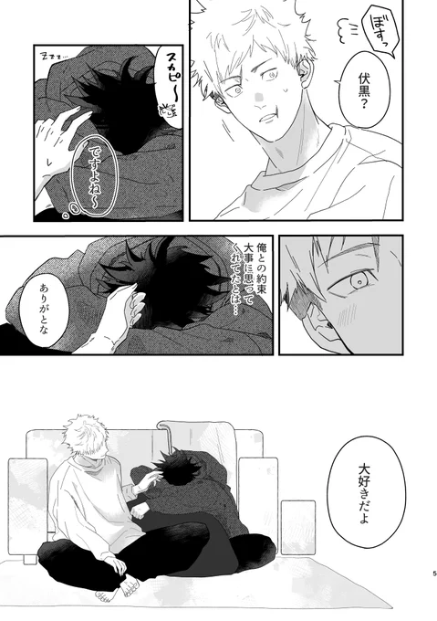 ② 