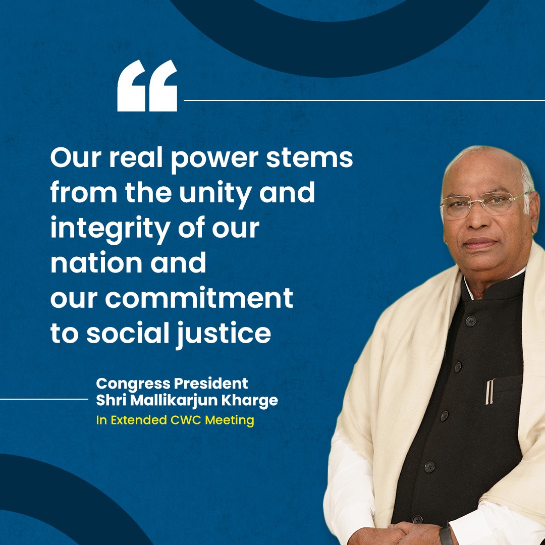 INCMumbai's tweet image. ✊

#MallikarjunKharge
#CWCMeeting
#Nyaypath 
#Congress
#AICCSession2025 
#Ahmedabad 
#Gujarat 
#India
#Mumbai