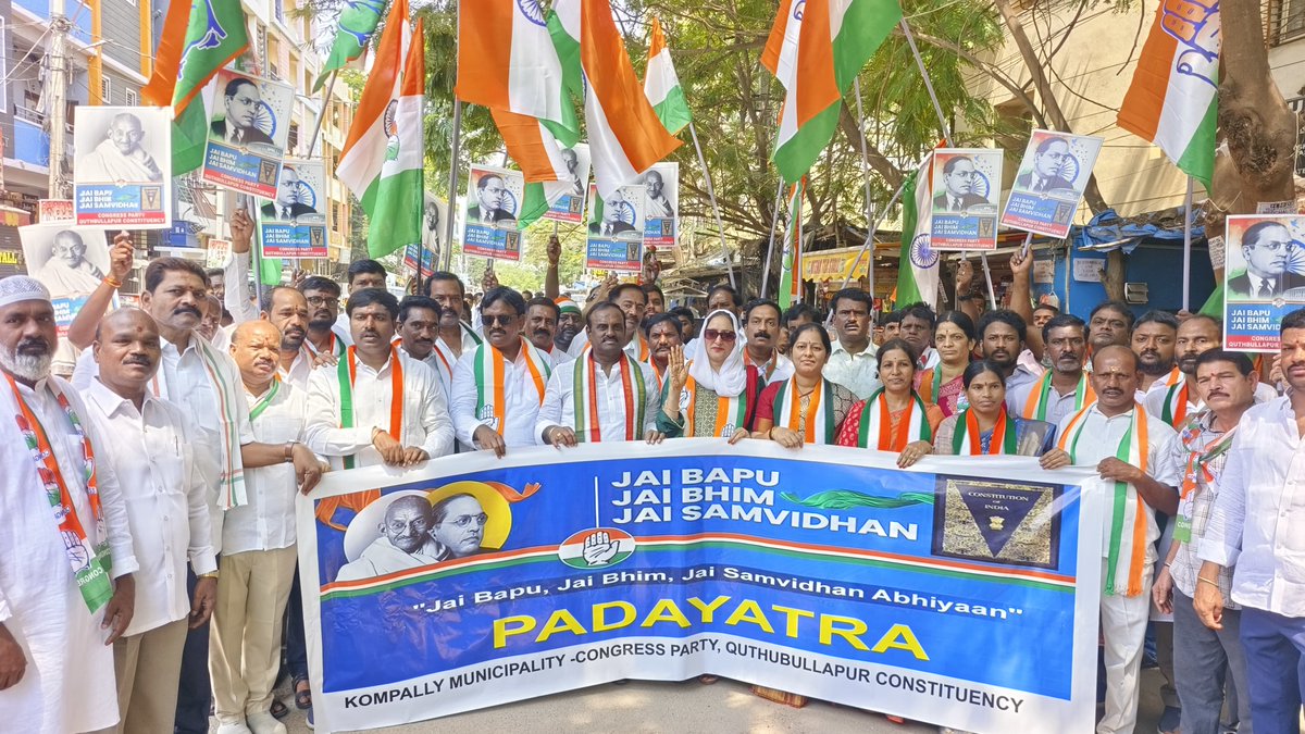 NBR_Office's tweet photo. Attended Jai Bapu,Jai Bheem,Jai samvidhan rally in kompally Municipality of Quthbullapur Constituency Organised By President Bairi Prashanth Goud  Alongside Constituency Co-ordinater uzma shakeer ji,Constituency incharge Kolan Hanumanth Reddy Garu and Ex Mla Srisailam Goud garu. https://t.co/wyZdYpSZvt