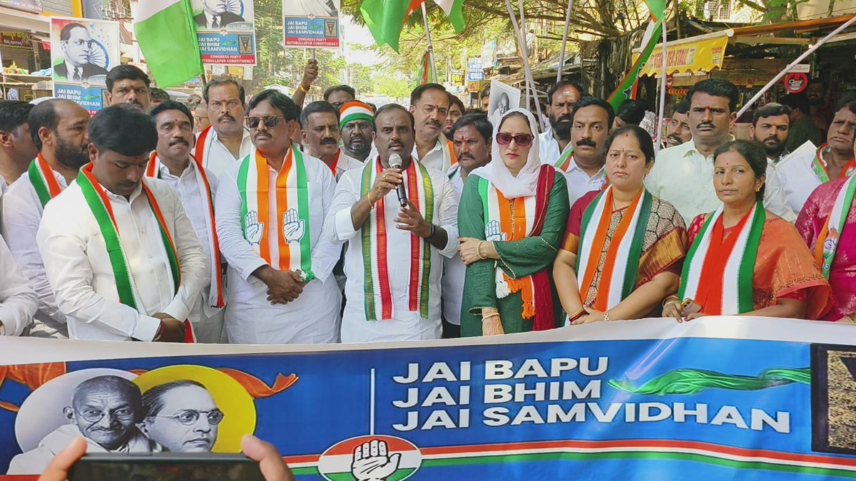NBR_Office's tweet photo. Attended Jai Bapu,Jai Bheem,Jai samvidhan rally in kompally Municipality of Quthbullapur Constituency Organised By President Bairi Prashanth Goud  Alongside Constituency Co-ordinater uzma shakeer ji,Constituency incharge Kolan Hanumanth Reddy Garu and Ex Mla Srisailam Goud garu. https://t.co/wyZdYpSZvt