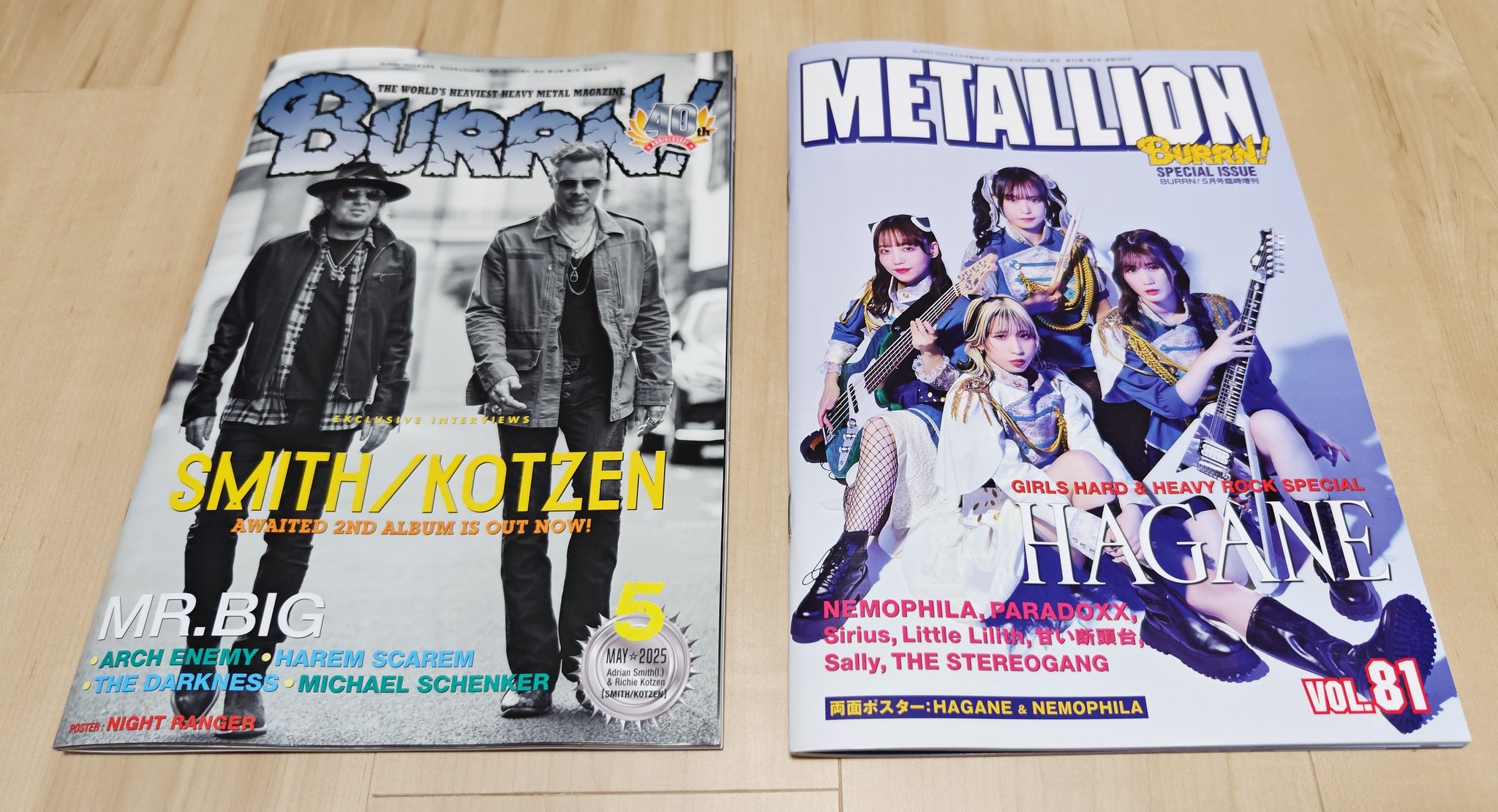 ミツ / Mitsu ROCK 🤟🏻‼️🇯🇵 on X: ミツ / Mitsu ROCK 🤟🏻‼️🇯🇵 on X: