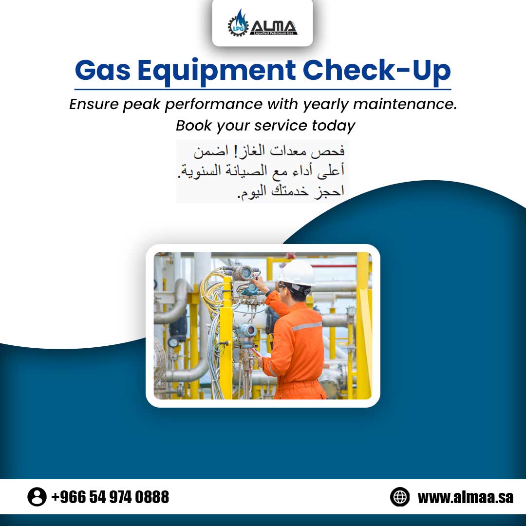 LpgAlma93733's tweet photo. Alma LPG. Regular inspections help detect early issues, improve efficiency, and extend the life of your gas equipment—whether at home, in the office, or in industrial spaces.
Visit - https://t.co/5AVdLx69vi
#AlmaLPG #GasMaintenance #PreventiveCare #GasSafety #GoldPrice https://t.co/qZhbsIVynY
