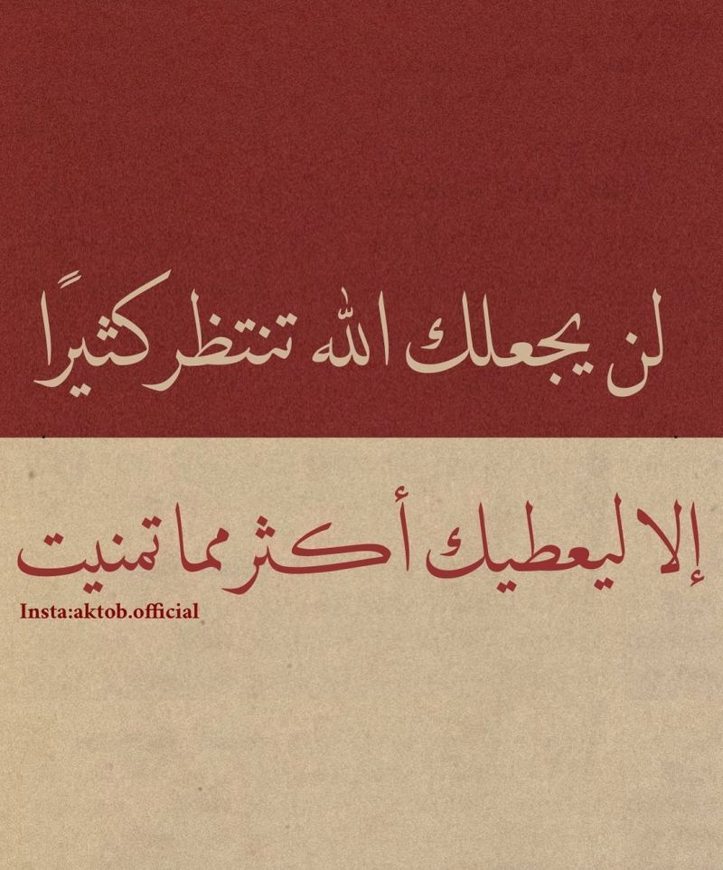 رساله لك✨
