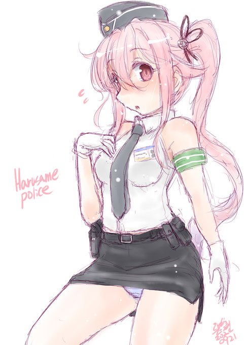 #これを見た人は何かピンクいものをあげる見た人強制 