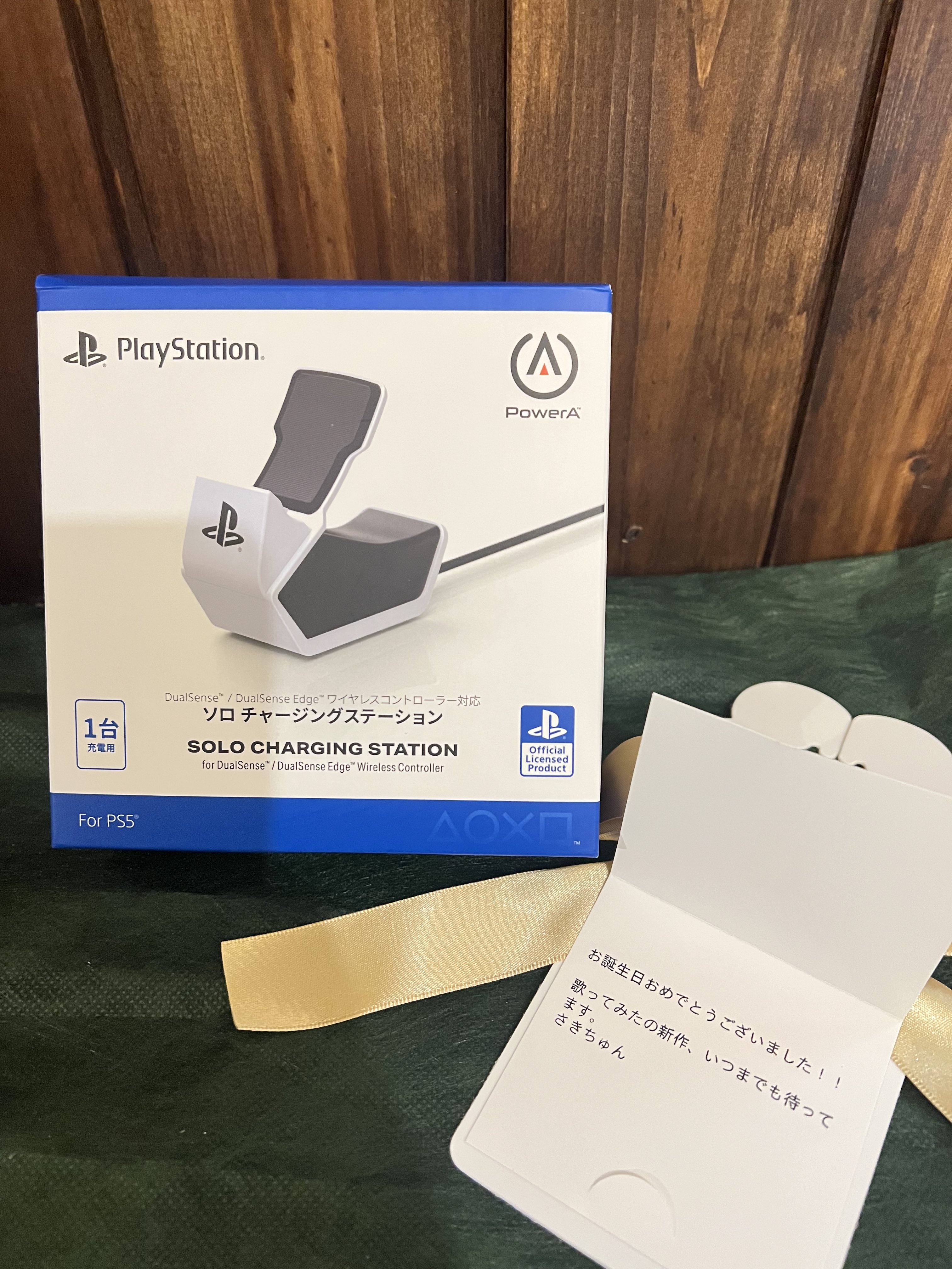 のどかです。 ホンダ ライブDio ZX｜（株）RS・マキ｜新車・中古バイク