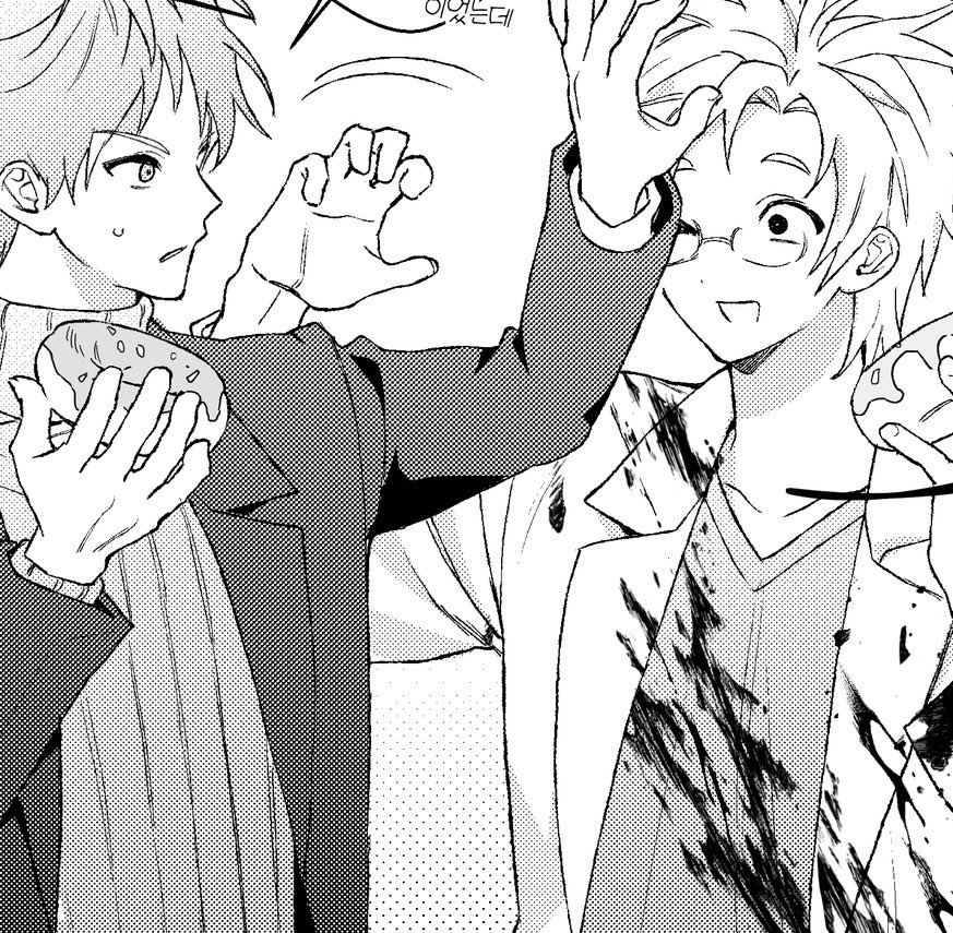 방생합니다 (3번커미션크롭)