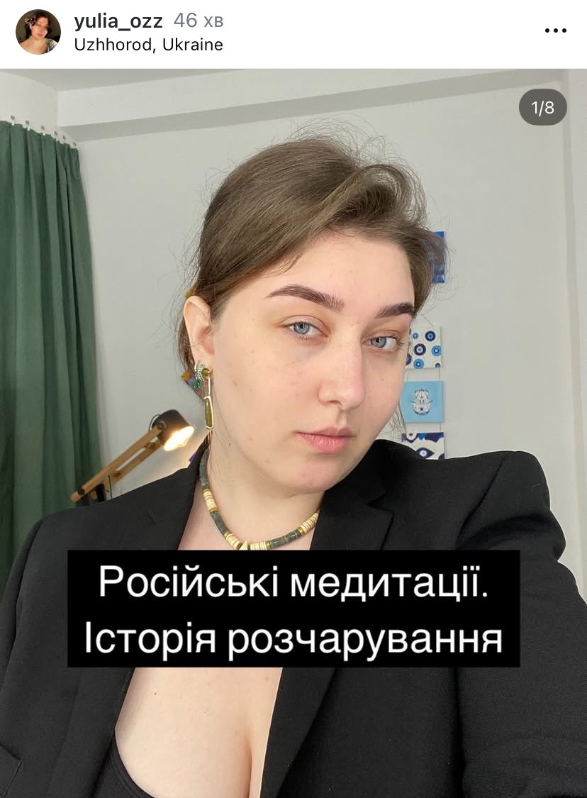 lia_iloveyou300's tweet photo. обожнюю цю жінку та те як вона не боїться попри гейт говорити про важливі проблеми. 

піти на семінар, щоб на його початку звучала російська медитація…місця російській мові не повинно бути. 

допоки буде толерування російської мови, буде толерування росіян. https://t.co/Vi7uwNNeZM