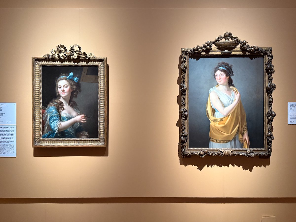 明日は上野で“夜会”】 「西洋絵画、どこから見るか？―ルネサンスから