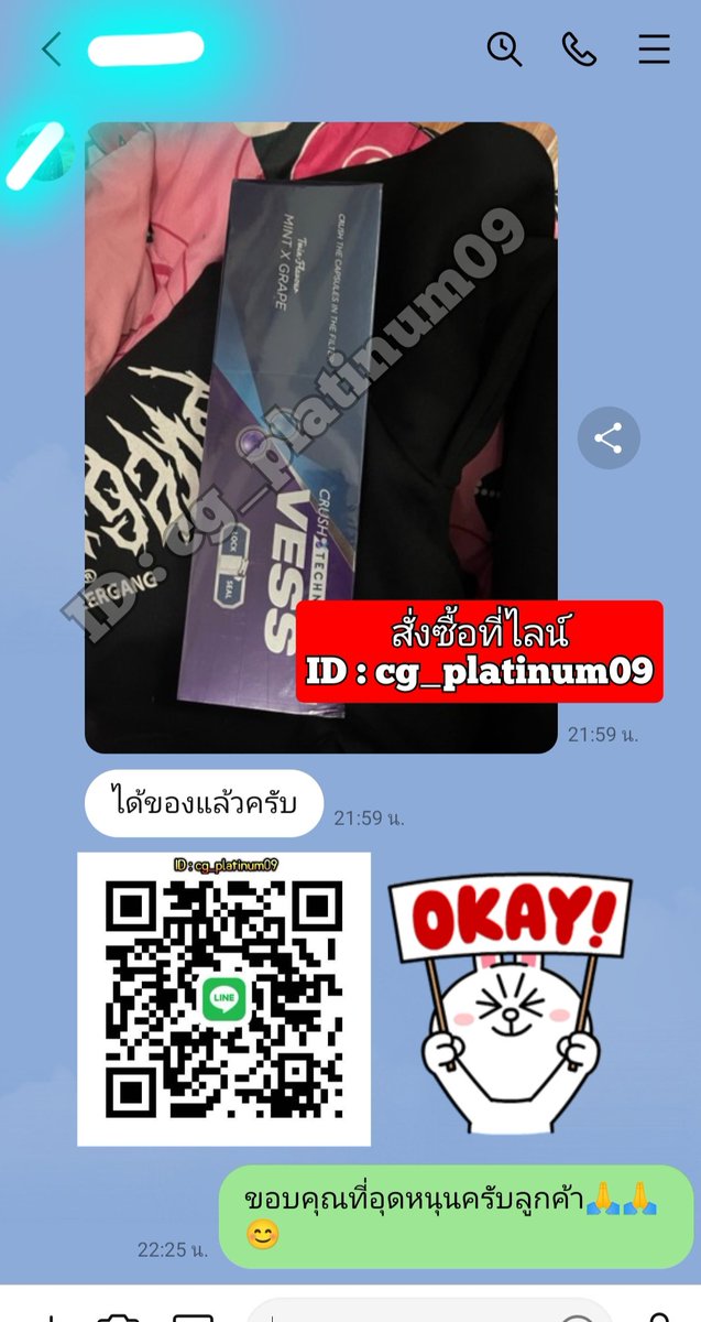 PlatinumSeven1's tweet photo. 🙏ขอบคุณลูกค้าที่อุดหนุนครับ🙏
👉สนใจสอบถามแอดไลน์🥰😊
🎈ID : cg_platinum09🎈💯มีปลายทาง💯 💯ส่งจริง ส่งชัวร์💯
#บุหรี่นอก #บุหรี่นอกราคาถูก #บุหรี่นอกทุกประเภท #Cigarette #Import
#Cigarette #Soldhere #Vess #Grape https://t.co/fZIv9SokWF