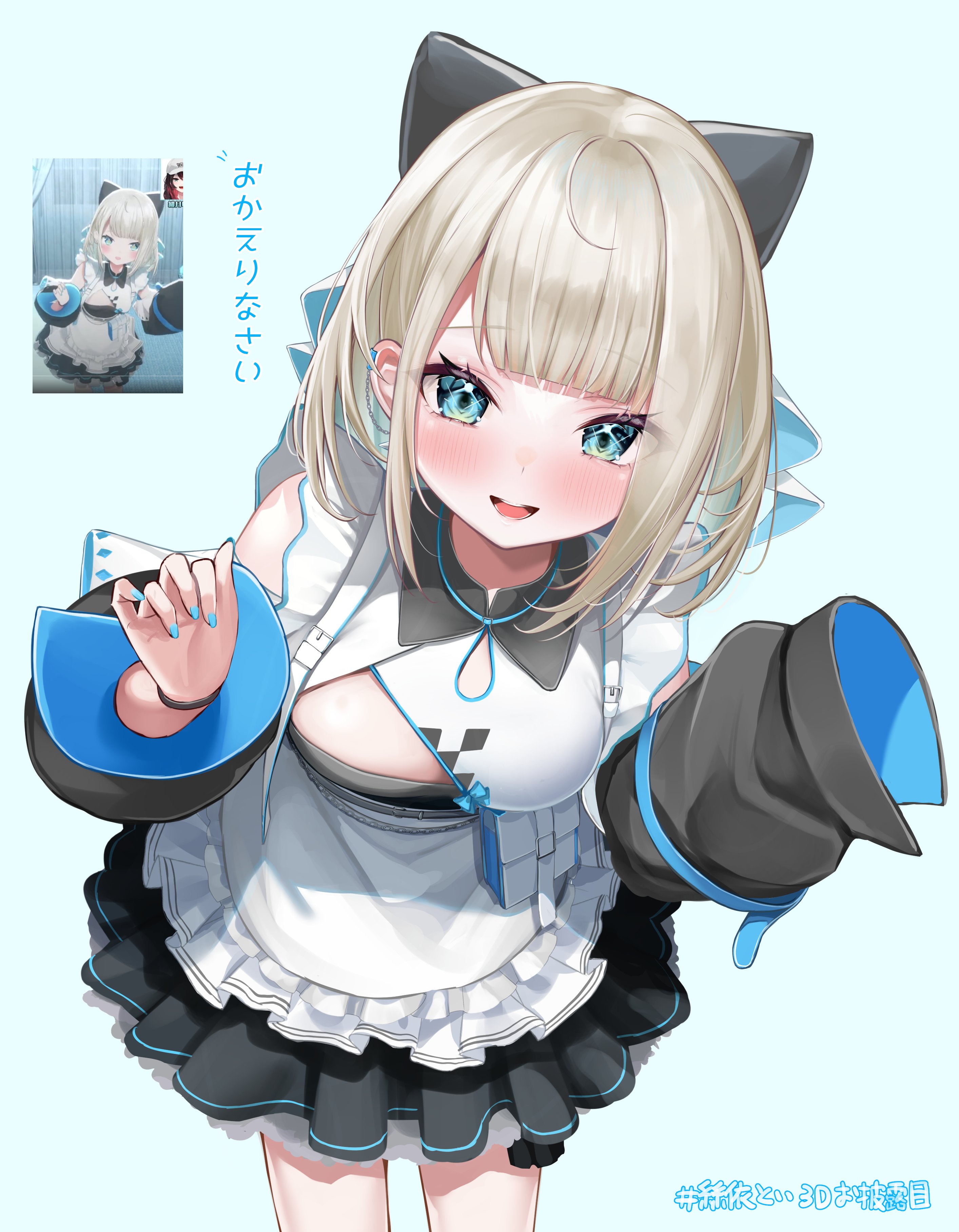 いとさま確認ページ♡ Annaさま確認用 □ NTT αZX-S/M – コーヨーテック