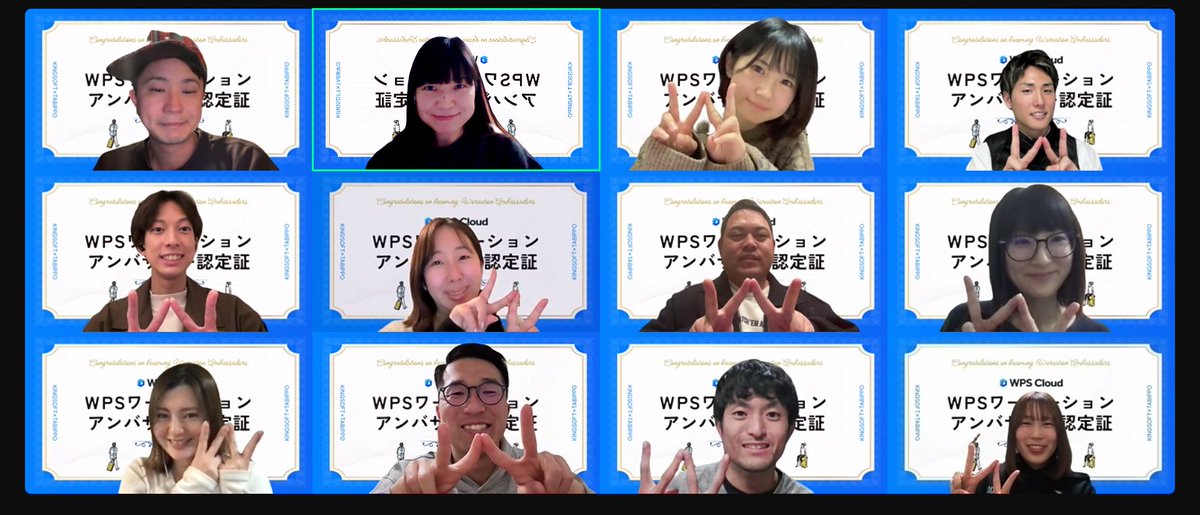 mst313131's tweet photo. 4月の #WPSワーケーションアンバサダー のトークテーマは『新年度から始めたい習慣』🌸

去年分の確定申告で50万円の未払い発覚&amp;領収書の発行期限切れで30万円経費計上ができなくて「くぅ～！！！」となったので、今年こそ毎月きちんと締め作業をします！
と決意してからもう1週間経ってるね🫥 https://t.co/QkClOeOvOi