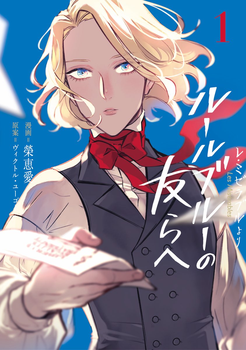 あき様⭐︎確認用