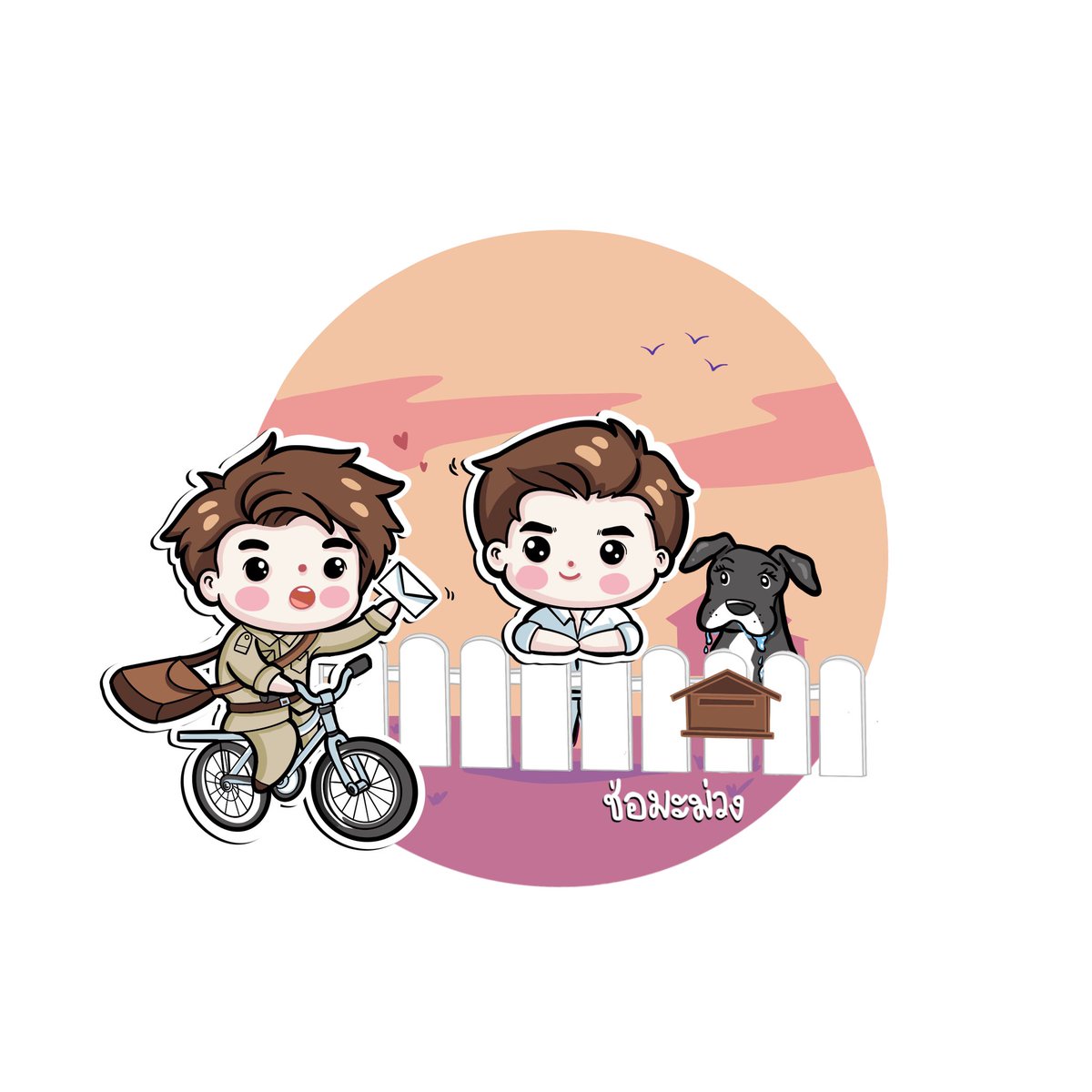 Maneenush3's tweet photo. @charcoalmoon แถมเบ็ธตี้ให้อีกตัวค่าาา
จิบิคุณไรท์เอาไปใช้ได้ทุกรูปเลยนะคะ
อยากให้คนเห็นความน่ารักของน้องมะม่วงกับคุณชัชเยอะๆๆๆ🙏❤️
#ช่อมะม่วง https://t.co/yuhZi2Kkke