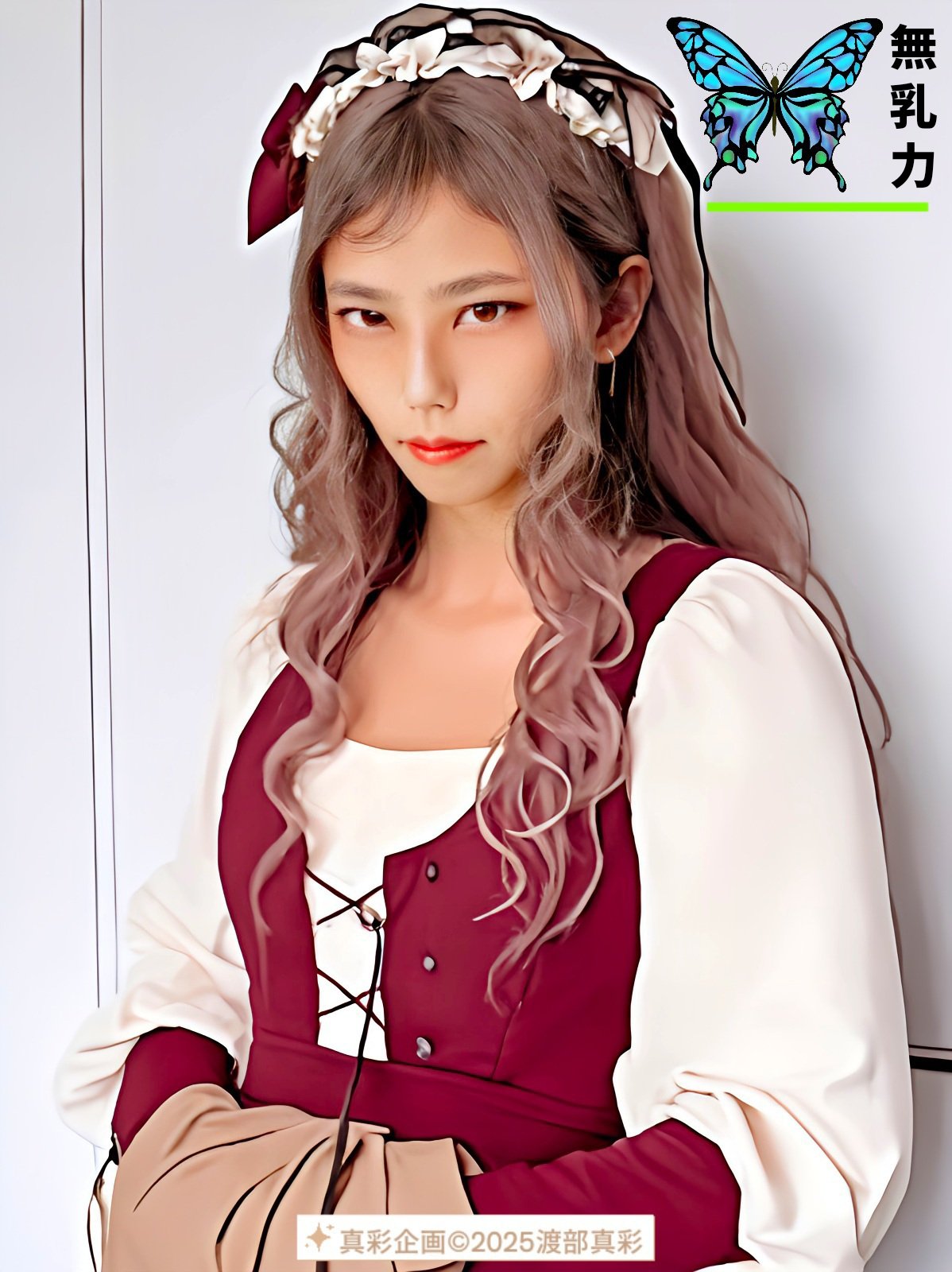 無乳　微乳 