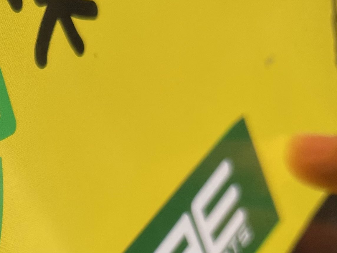 次はS耐！！