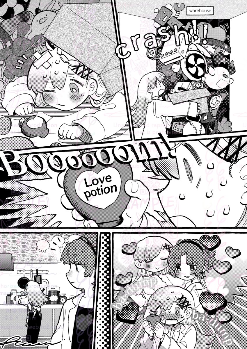 フォントFluxを使って漫画を描かせていただきました!
形が自在に変えられる面白いフォントです♪
つづき▸https://t.co/1MWhqx0C7M