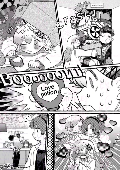 フォントFluxを使って漫画を描かせていただきました!
形が自在に変えられる面白いフォントです♪
つづき▸https://t.co/1MWhqx0C7M 