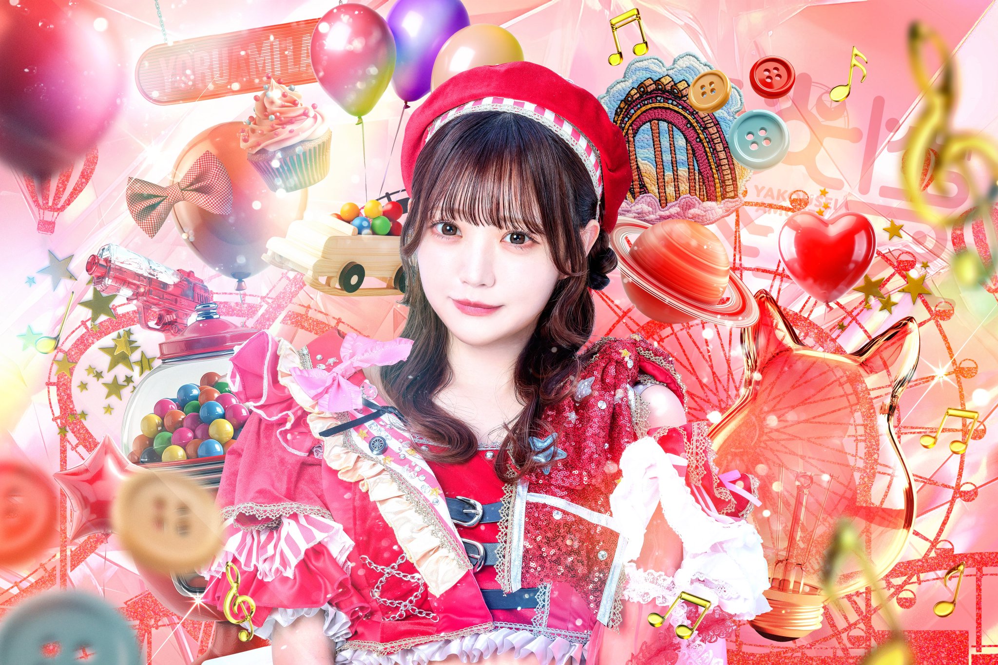 夜光性アミューズ よるあみ 炎谷莉奈 夜光性アミューズ【よるあみ】 on X: 