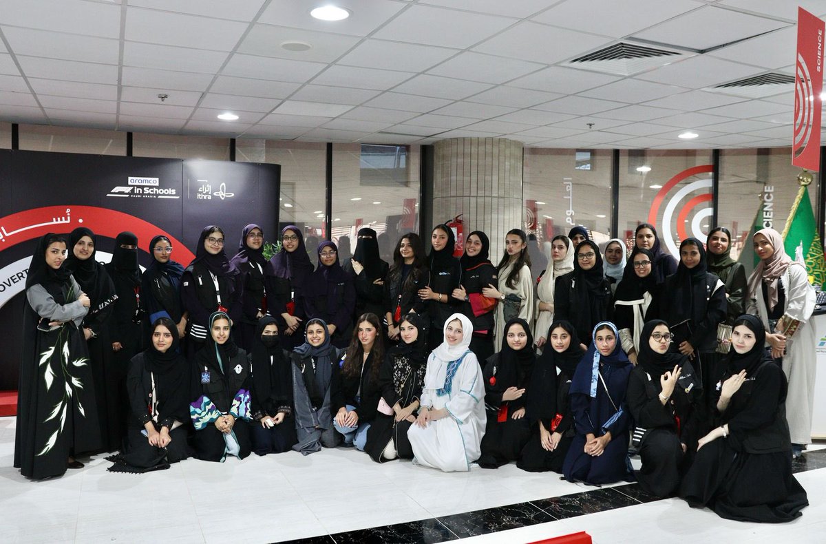 AtheriaRacing's tweet photo. This Eid, we came together as one – from Medinah Hub, with love 🎉💫
من فريق اثيريا عيد مبارك وكل عام وانتم بخير 🎉💫

@Stemracingksa 
#stemracing #atheriaracing #ithra https://t.co/JDI9CMnOEX