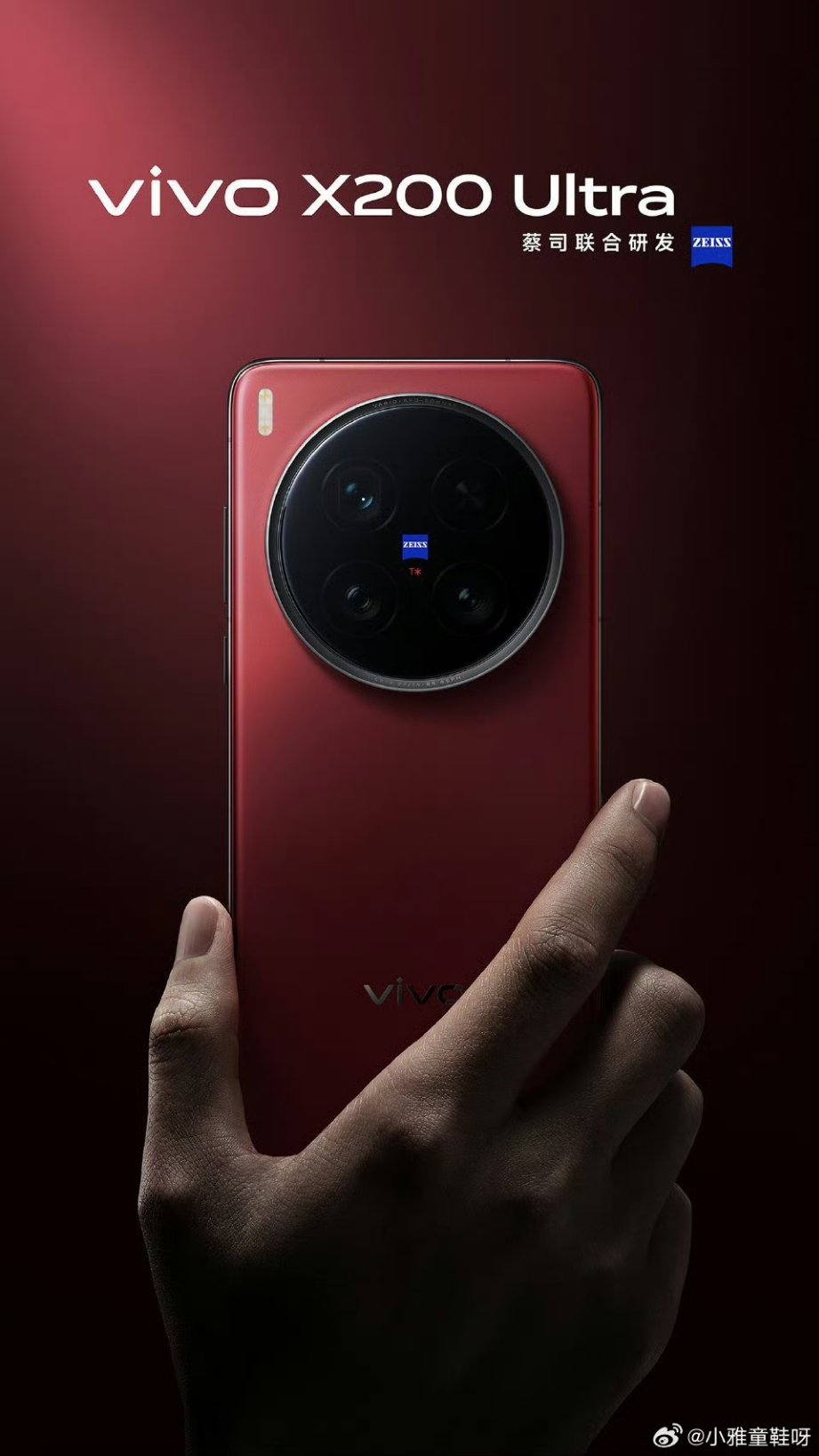 TECH INFO on X: 