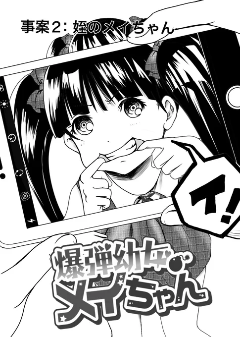 (2/5) 