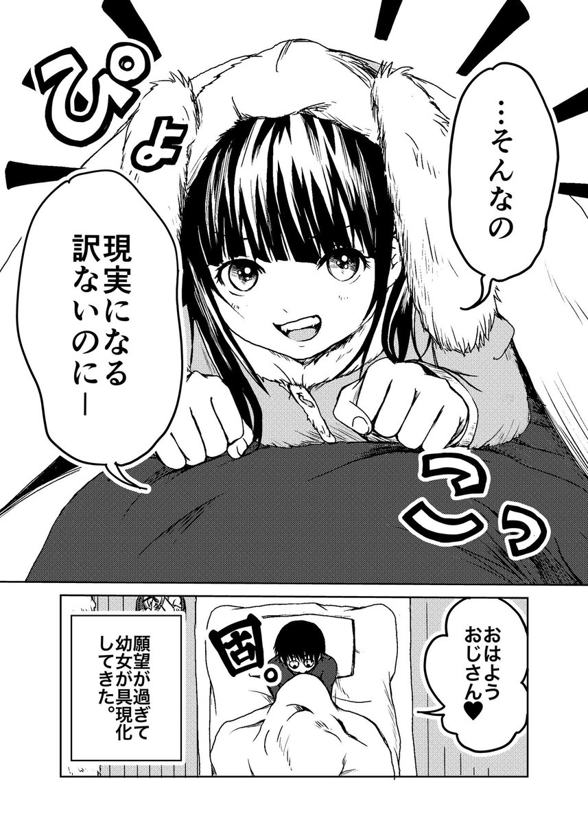 (3/5) 