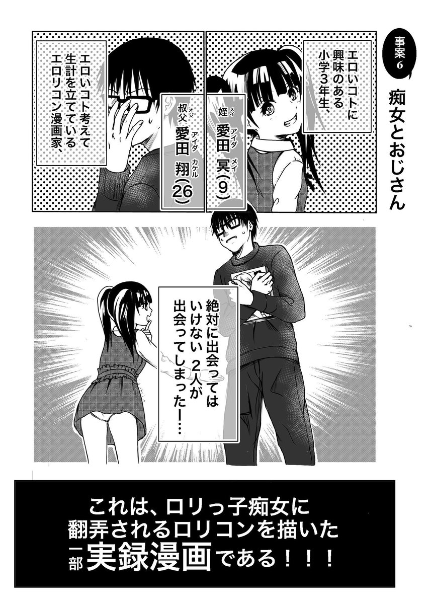 (3/5) 