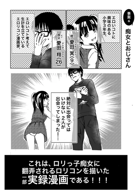(3/5) 