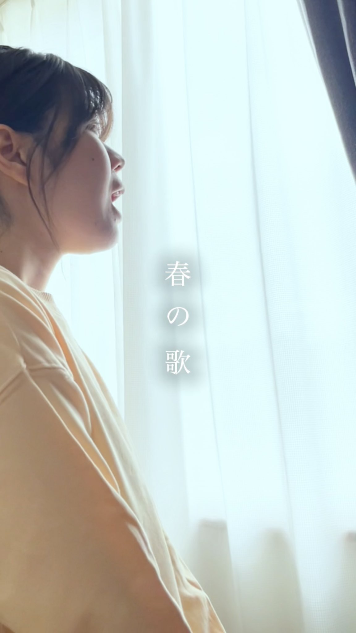 由 -iu- (イウ) official (@_iu_official_) / X